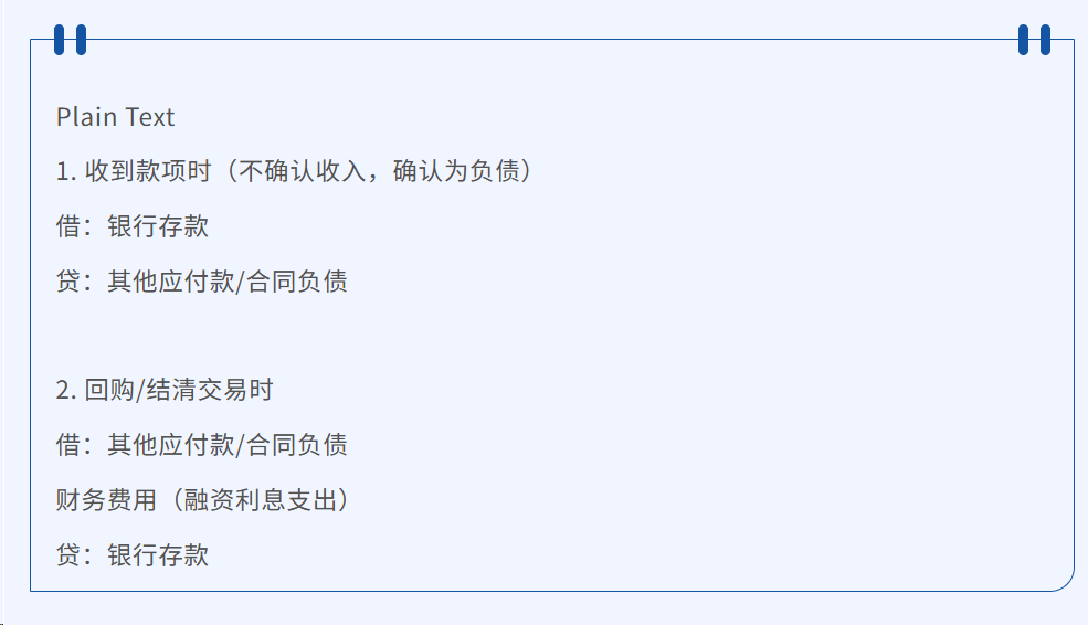 1785288035571979.png 企业微信截图_17852876545168.png