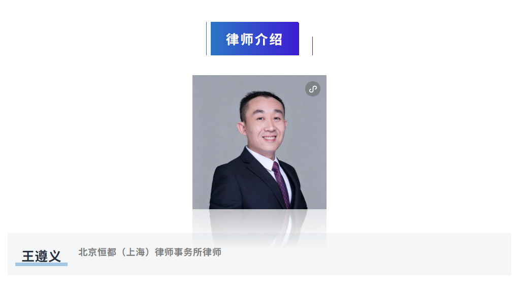 企业微信截图_17858919093971.png