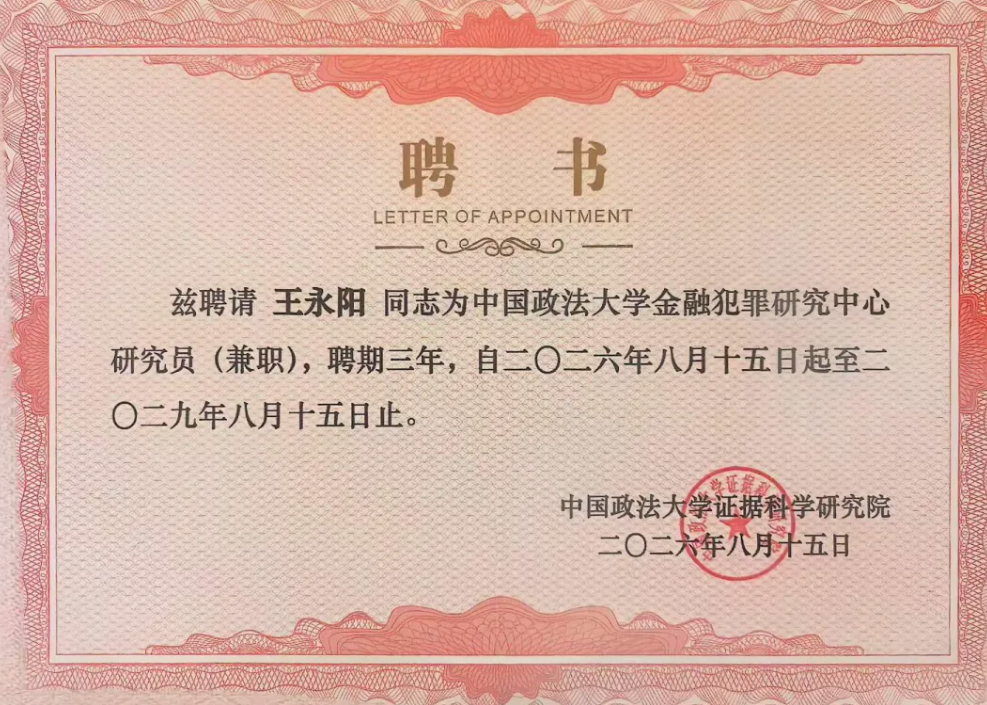 1787274264770297.png ScreenShot_2026-08-21_085234_690.png