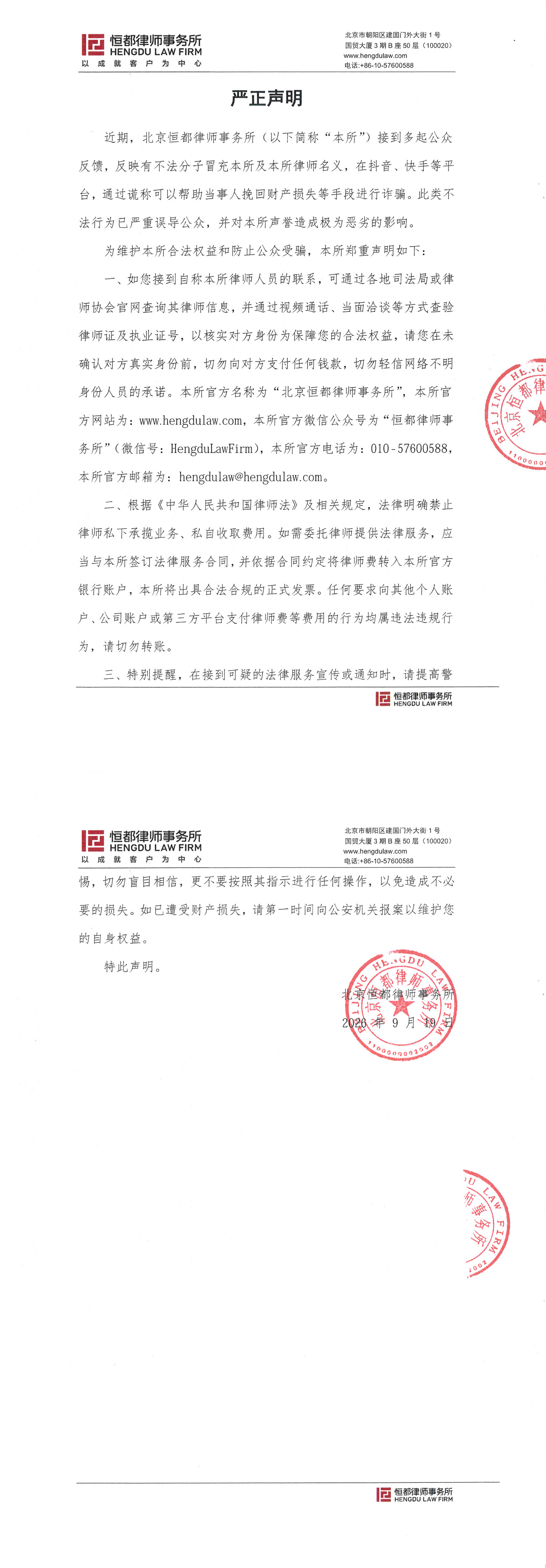 长图.jpg