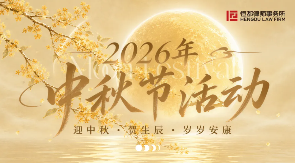 1790556468295708.png image.png